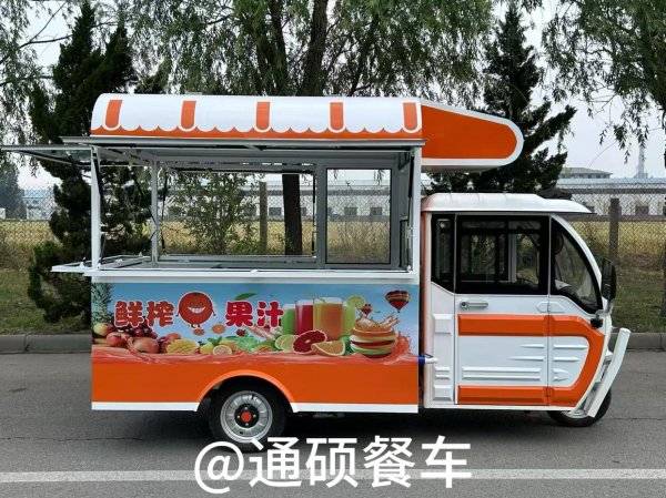 最安全靠谱的配资公司 通硕餐车：鲜榨果汁创业的绝佳拍档